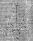 DE5025-tl78_68 - Typ:0 - ID: 154112 - Eintrag Nr.: 30 Wasserzeichen DE5025-tl78_68