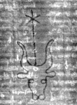 DE5025-tl78_81 - Typ:0 - ID: 154115 - Eintrag Nr.: 28 Wasserzeichen DE5025-tl78_81