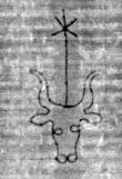 DE5025-tl78_84 - Typ:0 - ID: 154117 - Eintrag Nr.: 27 Wasserzeichen DE5025-tl78_84