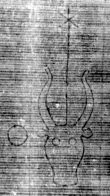 DE5025-tl72_14 - Typ:0 - ID: 154163 - Eintrag Nr.: 8 Wasserzeichen DE5025-tl72_14
