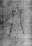 DE5025-tl72_106 - Typ:0 - ID: 154173 - Eintrag Nr.: 1 Wasserzeichen DE5025-tl72_106
