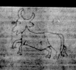 DE5025-tl80_105a - Typ:0 - ID: 154189 - Eintrag Nr.: 256 Wasserzeichen DE5025-tl80_105a