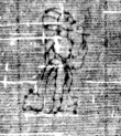 DE5025-tl80_140 - Typ:0 - ID: 154193 - Eintrag Nr.: 103 Wasserzeichen DE5025-tl80_140