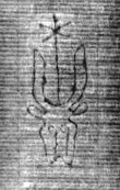 DE5025-tl81_16 - Typ:0 - ID: 154201 - Eintrag Nr.: 1 Wasserzeichen DE5025-tl81_16