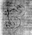 DE5025-tl82_175 - Typ:0 - ID: 154422 - Eintrag Nr.: 15 Wasserzeichen DE5025-tl82_175
