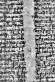 Wasserzeichen FR7600-129_205