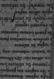FR7600-741_5 - Typ:0 - ID: 155492 - Eintrag Nr.: 5 Wasserzeichen FR7600-741_5