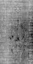 DE5025-tl88_59 - Typ:0 - ID: 155630 - Eintrag Nr.: 7 Wasserzeichen DE5025-tl88_59