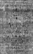 DE5025-tl92_28 - Typ:0 - ID: 155786 - Eintrag Nr.: 15 Wasserzeichen DE5025-tl92_28