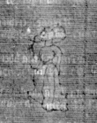DE5025-tl92_44 - Typ:0 - ID: 155789 - Eintrag Nr.: 108 Wasserzeichen DE5025-tl92_44