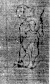 DE5025-tl92_50 - Typ:0 - ID: 155790 - Eintrag Nr.: 109 Wasserzeichen DE5025-tl92_50