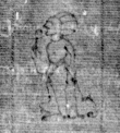 DE5025-tl92_67 - Typ:0 - ID: 155791 - Eintrag Nr.: 110 Wasserzeichen DE5025-tl92_67