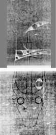 Wasserzeichen DE3270-theol237_26