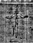 FR7600-474_B - Typ:0 - ID: 155932 - Eintrag Nr.: 2 Wasserzeichen FR7600-474_B