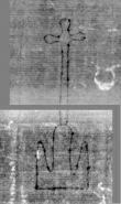 Wasserzeichen DE3270-theol205_165