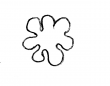 DE4860-Ms1478_189 - Typ:0 - ID: 156136 - Eintrag Nr.: 8 Wasserzeichen DE4860-Ms1478_189