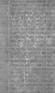 FR7600-462_32v - Typ:0 - ID: 156199 - Eintrag Nr.: 8 Wasserzeichen FR7600-462_32v