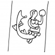 DE4860-Ms1474_56 - Typ:0 - ID: 156261 - Eintrag Nr.: 7 Wasserzeichen DE4860-Ms1474_56