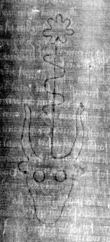 DE8850-3.2A2_28 - Typ:0 - ID: 156309 - Eintrag Nr.: 124 Wasserzeichen DE8850-3.2A2_28