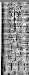 Wasserzeichen DE5580-Cgm7366_154