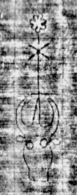 DE5580-Cgm7240_8 - Typ:0 - ID: 156729 - Eintrag Nr.: 16 Wasserzeichen DE5580-Cgm7240_8