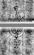 Wasserzeichen DE5580-Cgm8037_6