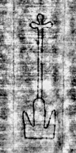 Wasserzeichen DE5580-Cgm8232_118