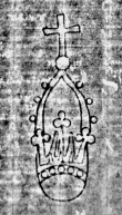 DE5580-Cgm8587_34 - Typ:0 - ID: 156888 - Eintrag Nr.: 148 Wasserzeichen DE5580-Cgm8587_34