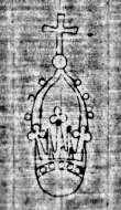 DE5580-Cgm8587_192 - Typ:0 - ID: 156890 - Eintrag Nr.: 149 Wasserzeichen DE5580-Cgm8587_192