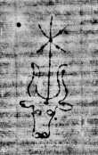 DE6720-Ba8_2r - Typ:0 - ID: 157047 - Eintrag Nr.: 3 Wasserzeichen DE6720-Ba8_2r