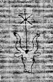 DE6720-Ba8_21 - Typ:0 - ID: 157049 - Eintrag Nr.: 9 Wasserzeichen DE6720-Ba8_21