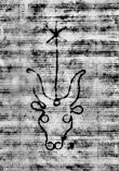 DE6720-Ba8_57 - Typ:0 - ID: 157051 - Eintrag Nr.: 7 Wasserzeichen DE6720-Ba8_57