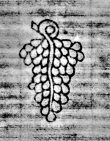 DE6720-Ba8_142 - Typ:0 - ID: 157054 - Eintrag Nr.: 5 Wasserzeichen DE6720-Ba8_142