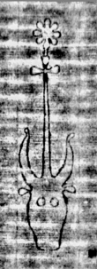 DE5580-Cgm7375_5 - Typ:0 - ID: 157155 - Eintrag Nr.: 106 Wasserzeichen DE5580-Cgm7375_5