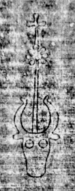 DE5580-Cgm7375_15 - Typ:0 - ID: 157157 - Eintrag Nr.: 152 Wasserzeichen DE5580-Cgm7375_15