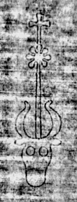 DE5580-Cgm7375_17 - Typ:0 - ID: 157159 - Eintrag Nr.: 153 Wasserzeichen DE5580-Cgm7375_17