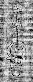 DE5580-Cgm7375_27 - Typ:0 - ID: 157161 - Eintrag Nr.: 154 Wasserzeichen DE5580-Cgm7375_27