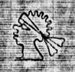DE5580-Cgm8950_27 - Typ:0 - ID: 157294 - Eintrag Nr.: 101 Wasserzeichen DE5580-Cgm8950_27