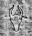 DE5580-Cgm8950_89 - Typ:0 - ID: 157299 - Eintrag Nr.: 273 Wasserzeichen DE5580-Cgm8950_89
