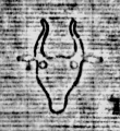 DE5580-Cgm8950_121 - Typ:0 - ID: 157304 - Eintrag Nr.: 274 Wasserzeichen DE5580-Cgm8950_121
