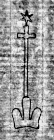 Wasserzeichen DE5580-Cgm8627_130