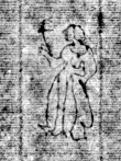 DE6720-Ba10_40 - Typ:0 - ID: 157393 - Eintrag Nr.: 117 Wasserzeichen DE6720-Ba10_40