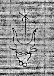 DE6720-Ba10_82 - Typ:0 - ID: 157401 - Eintrag Nr.: 155 Wasserzeichen DE6720-Ba10_82