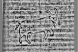 DE6720-Ba10_114 - Typ:0 - ID: 157404 - Eintrag Nr.: 42 Wasserzeichen DE6720-Ba10_114