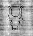 DE6720-Ba22_111 - Typ:0 - ID: 157417 - Eintrag Nr.: 292 Wasserzeichen DE6720-Ba22_111