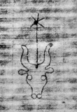 DE6720-Ba18_1_161 - Typ:0 - ID: 157439 - Eintrag Nr.: 9 Wasserzeichen DE6720-Ba18_1_161