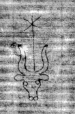 DE6720-Ba18_1_235 - Typ:0 - ID: 157443 - Eintrag Nr.: 8 Wasserzeichen DE6720-Ba18_1_235