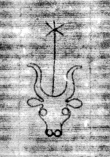 DE6720-Ba18_1_253 - Typ:0 - ID: 157445 - Eintrag Nr.: 6 Wasserzeichen DE6720-Ba18_1_253