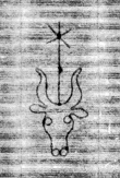 DE6720-Ba18_1_270 - Typ:0 - ID: 157447 - Eintrag Nr.: 4 Wasserzeichen DE6720-Ba18_1_270