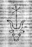DE6720-Ba18_1_316 - Typ:0 - ID: 157449 - Eintrag Nr.: 2 Wasserzeichen DE6720-Ba18_1_316